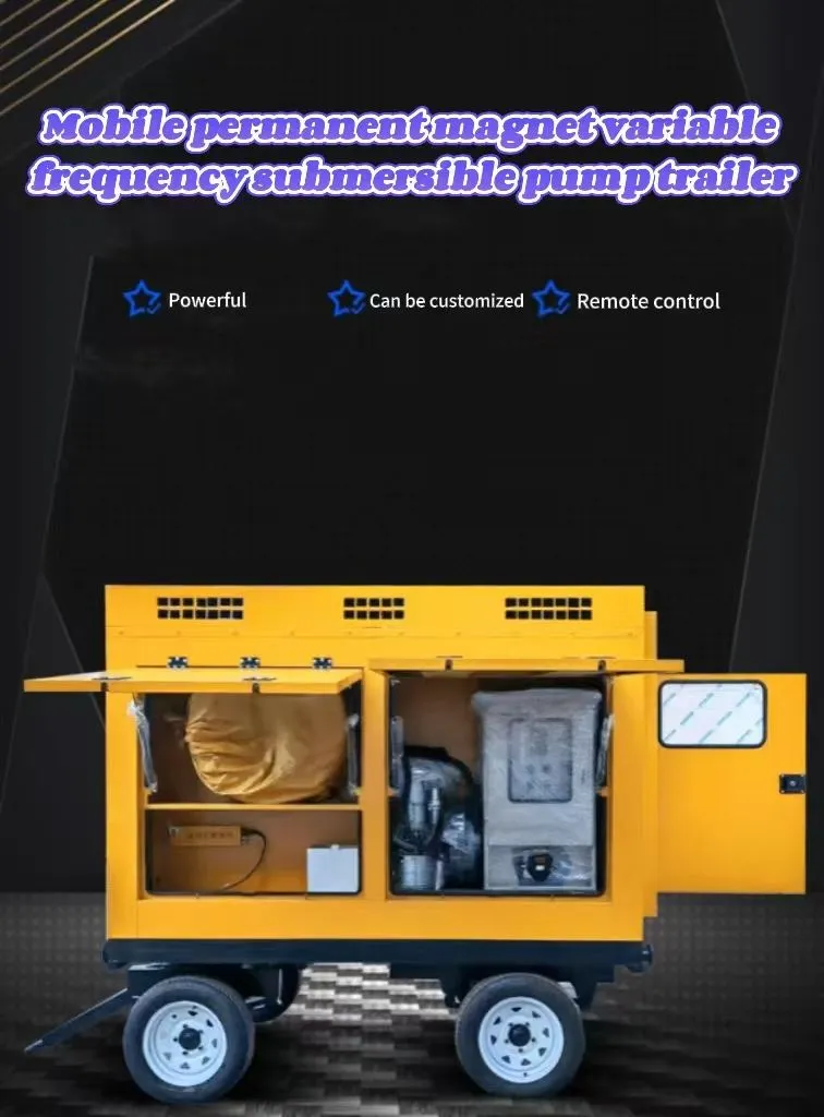 Mobile Permanent Magnet Variable Frequency Submersible Pump Trailer.