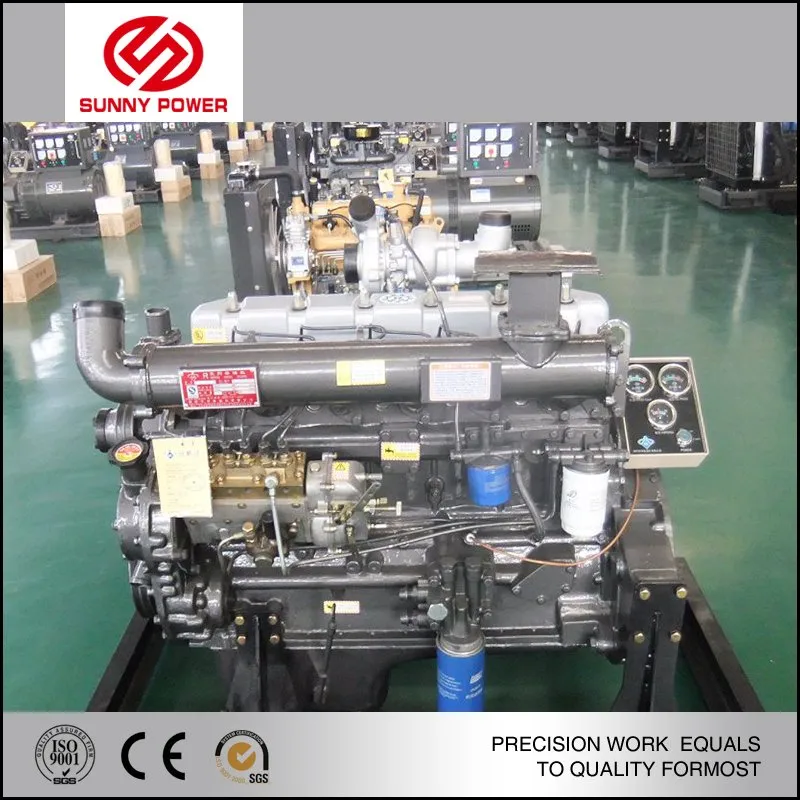 Multi Function Diesel Engine